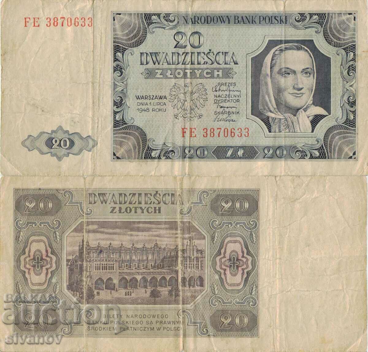 Полша 20 злоти 1948 година банкнота #5294