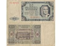 Полша 20 злоти 1948 година банкнота #5294