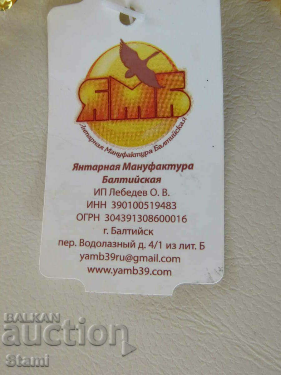 Colier cerc pentru femei din chihlimbar baltic premium - 6 Colier cerc pentru femei din chihlimbar baltic premium - 6