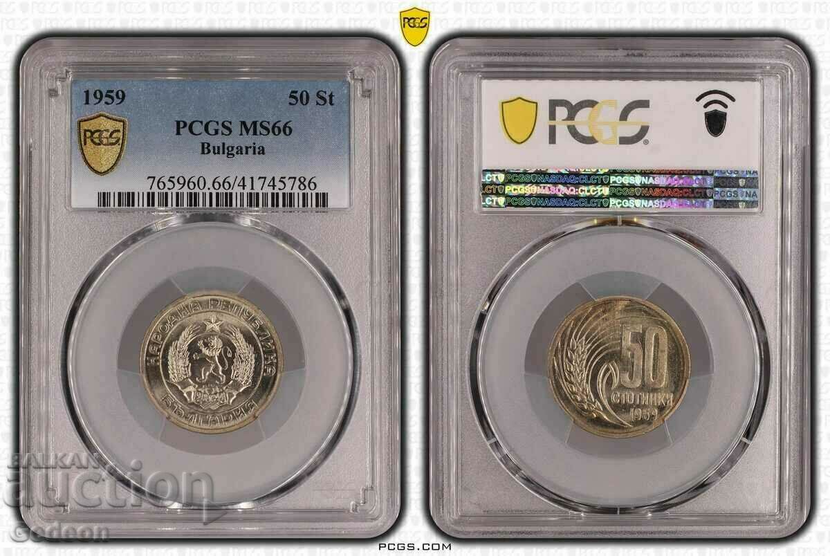 50 cents 1959 PCGS MS66