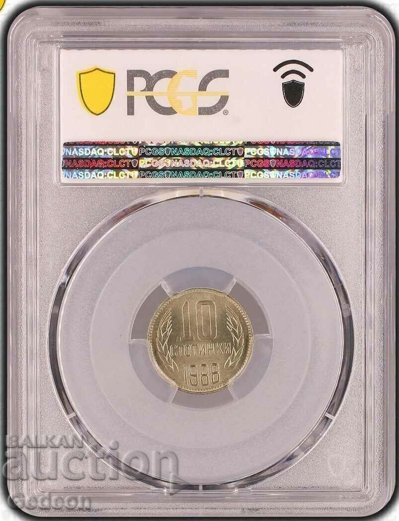 10 cents 1988 PCGS MS66 with price 140.00 BGN | € 71.58 10 cents 1988 PCGS MS66 with price 140.00 BGN | € 71.58