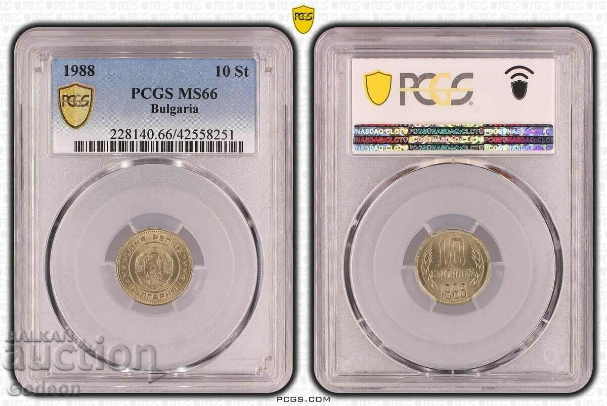 10 σεντς 1988 PCGS MS66