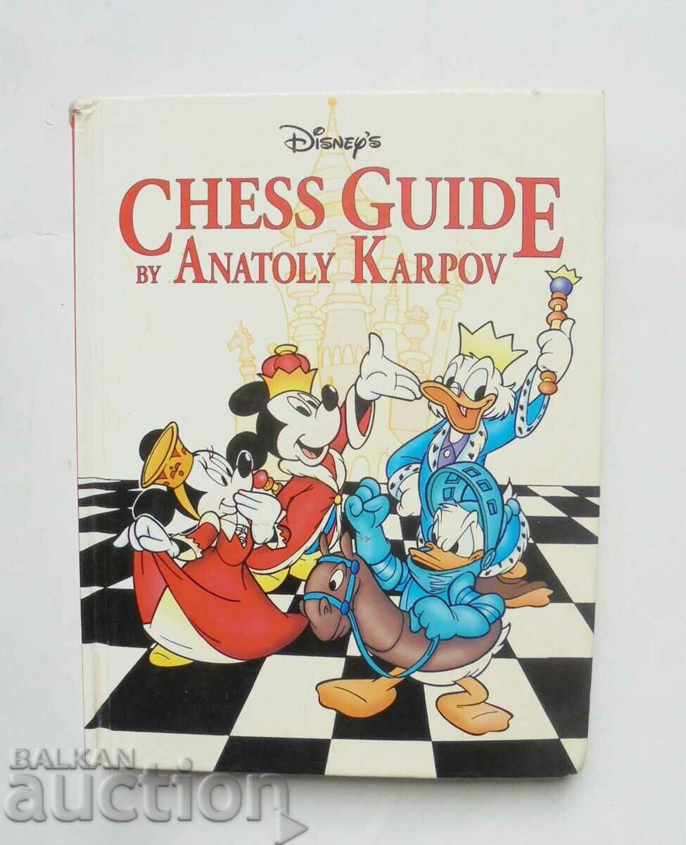 Chess Guide - Anatoly Karpov 1997 г. шахмат