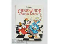 Οδηγός Σκακιού - Anatoly Karpov 1997 Σκάκι