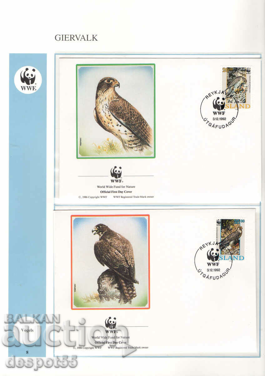 1992. Iceland. Icelandic falcons. 4 envelopes. with price 7.50 BGN | € 3.83 1992. Iceland. Icelandic falcons. 4 envelopes. with price 7.50 BGN | € 3.83