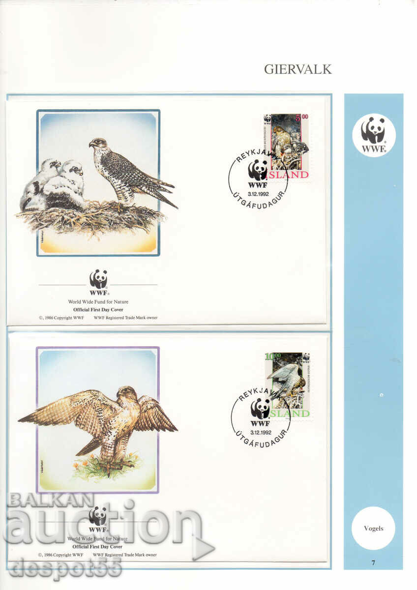 1992. Iceland. Icelandic falcons. 4 envelopes.