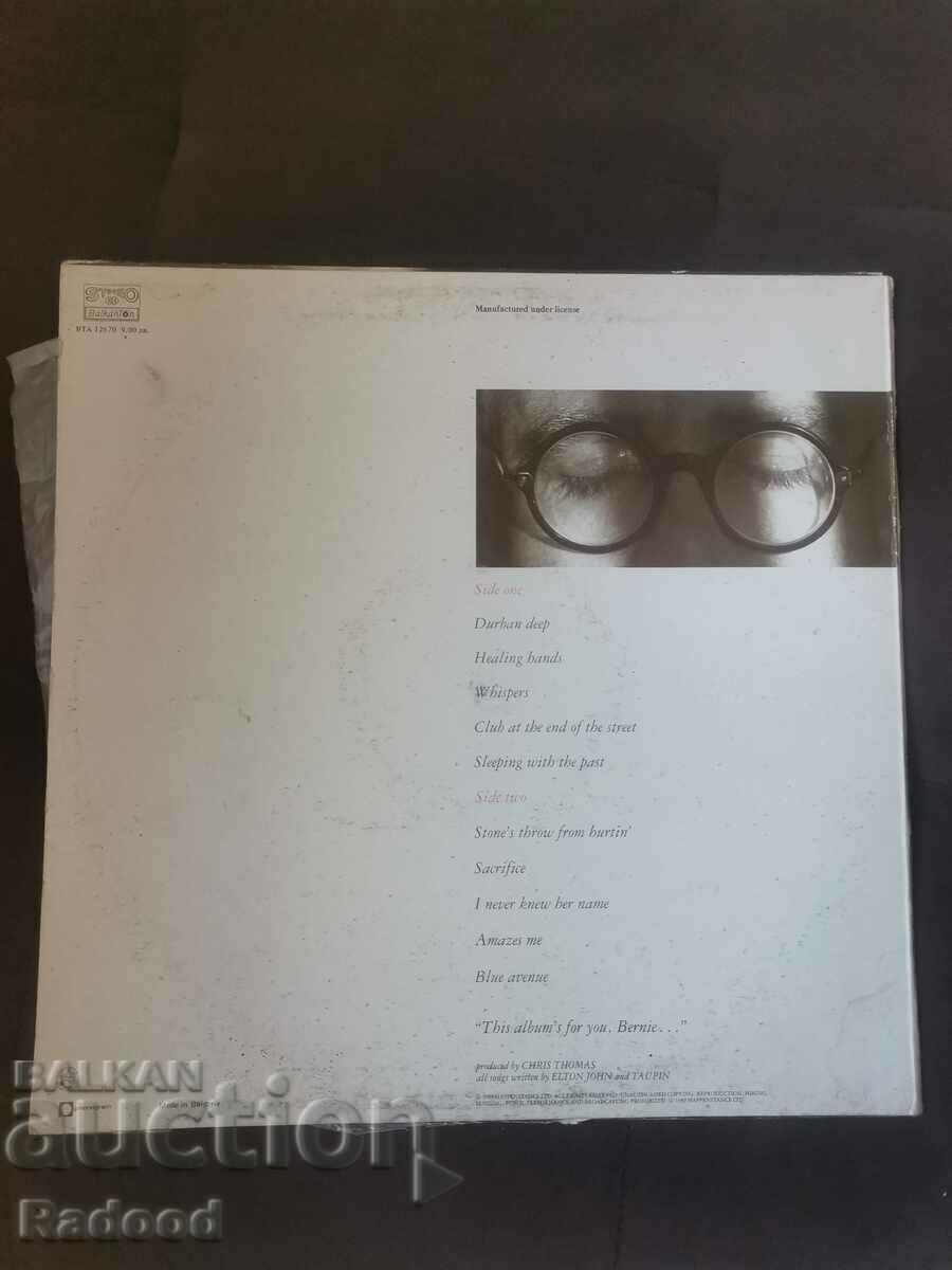 Elton John with price 15.00 BGN | € 7.67 Elton John with price 15.00 BGN | € 7.67