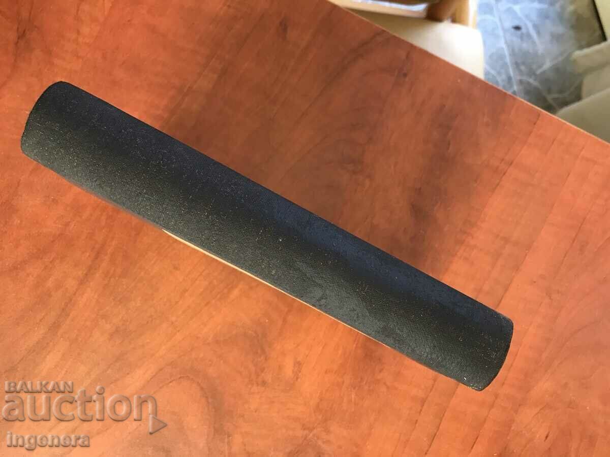 BOOK OF SONGS DEFENDED BY PENCHO SLAVEYKOV-1922 - 5 BOOK OF SONGS DEFENDED BY PENCHO SLAVEYKOV-1922 - 5