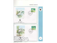 1993. Singapore. Chinese heron. 4 envelopes.
