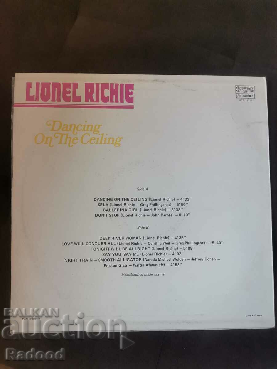 LIONEL RICHIL with price 20.00 BGN | € 10.23 LIONEL RICHIL with price 20.00 BGN | € 10.23