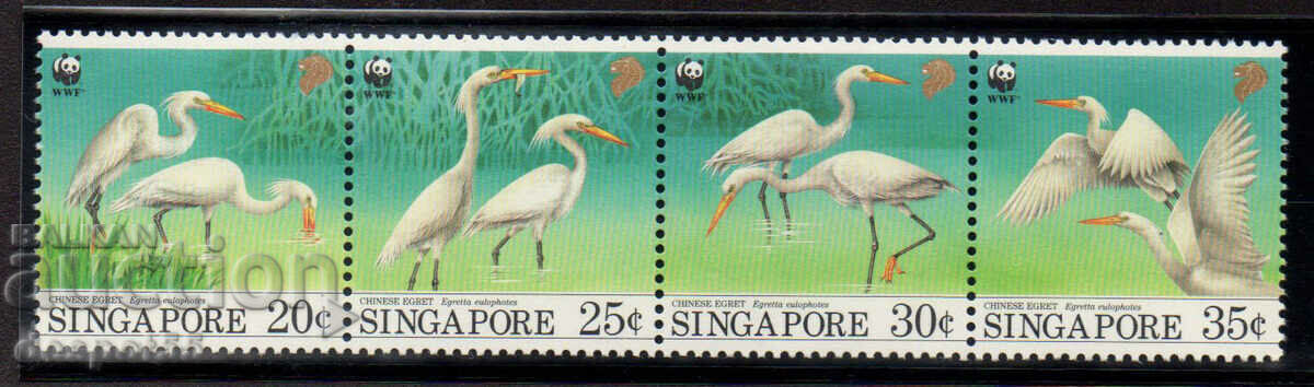 1993. Singapore. Chinese heron. Strip.