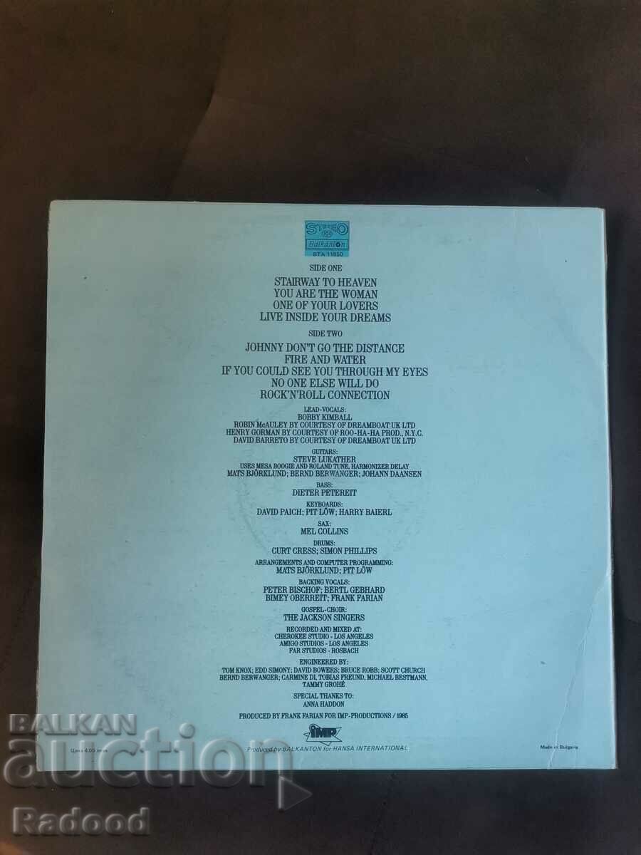 Far Corporation with price 10.00 BGN | € 5.11