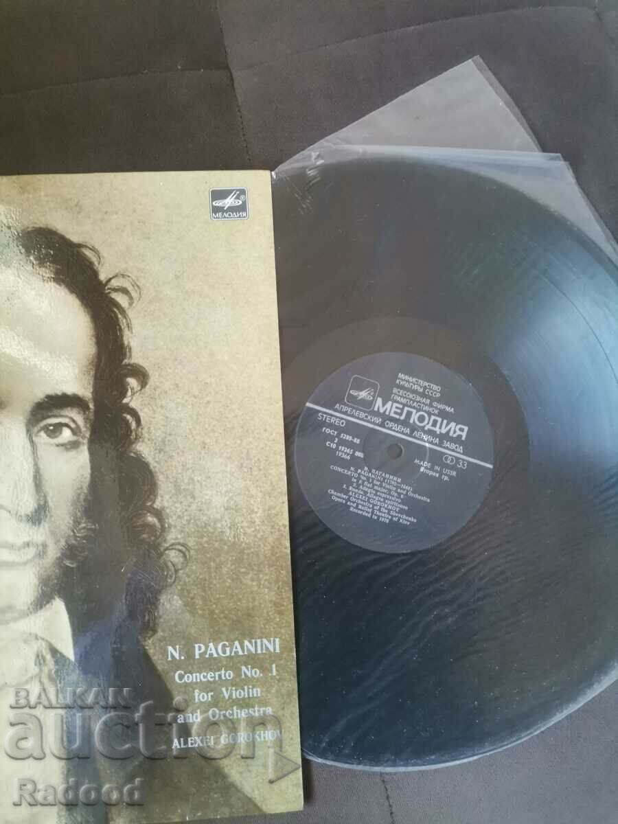 Auction N. PAGANINI Auction N. PAGANINI