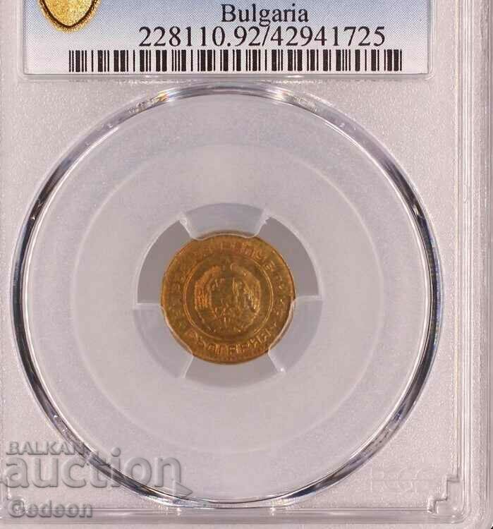 Licitație 1 Cent 1989 PCGS
