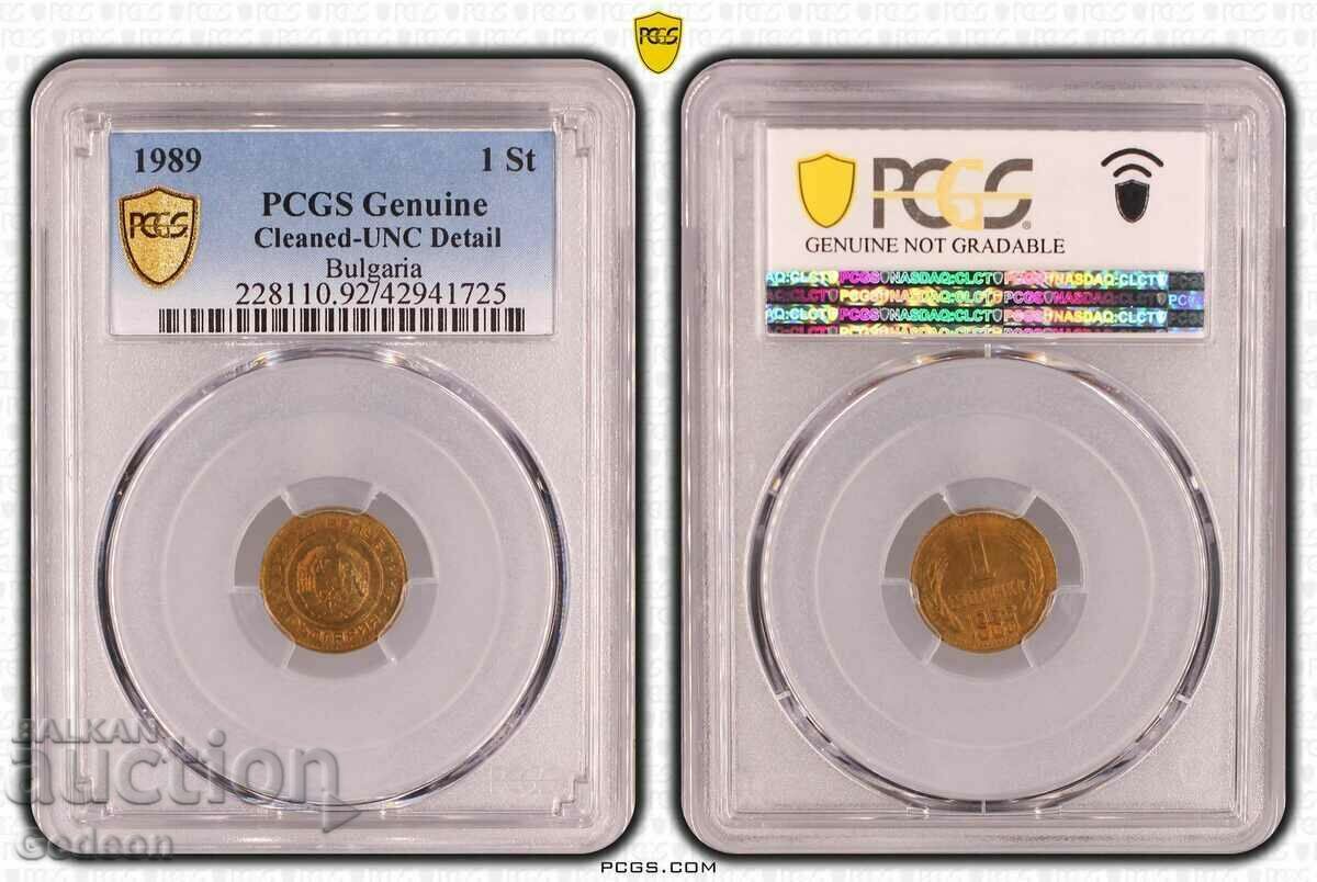 1 Cent 1989 PCGS 1 Cent 1989 PCGS