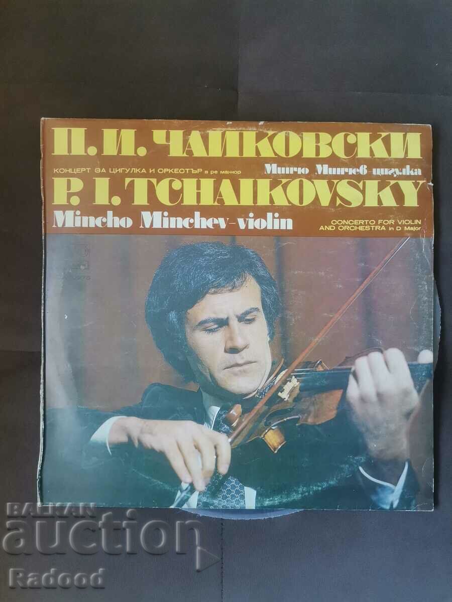 P. I. Tchaikovsky