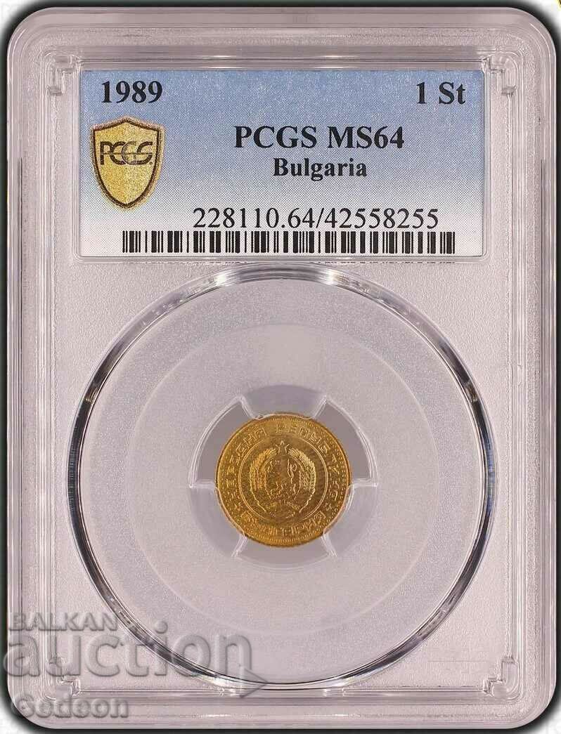 Auction 1 Cent 1989 PCGS MS64 Auction 1 Cent 1989 PCGS MS64