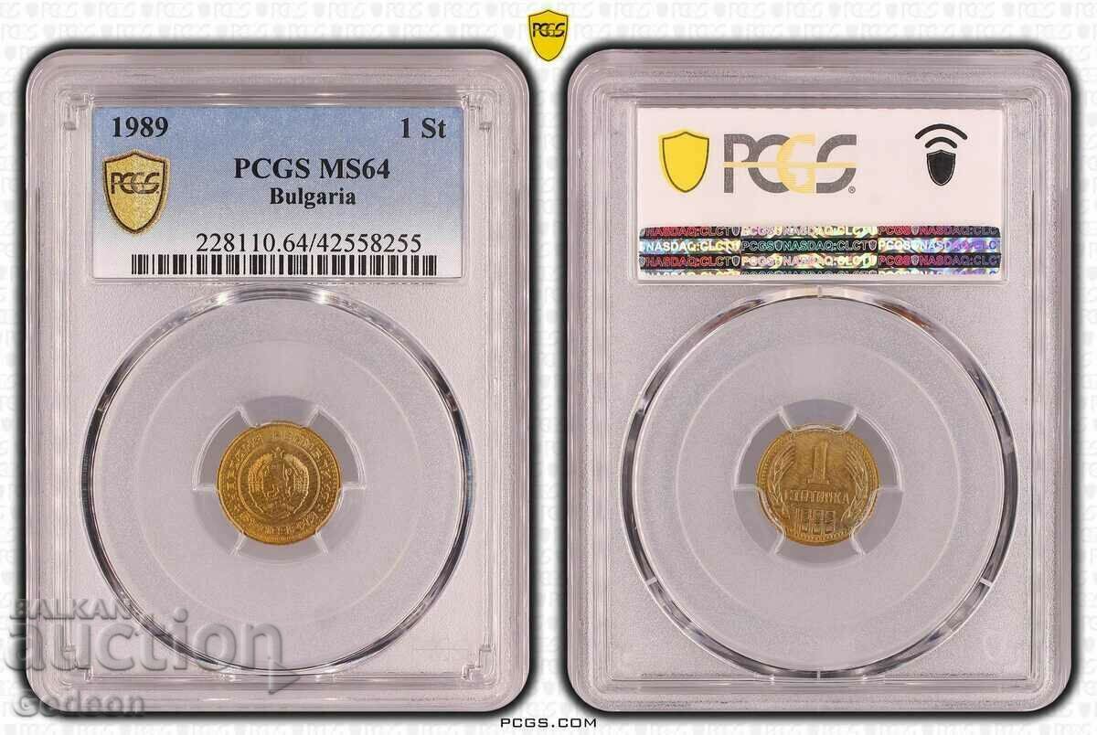 1 Cent 1989 PCGS MS64 1 Cent 1989 PCGS MS64