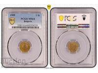 1 Cent 1989 PCGS MS64