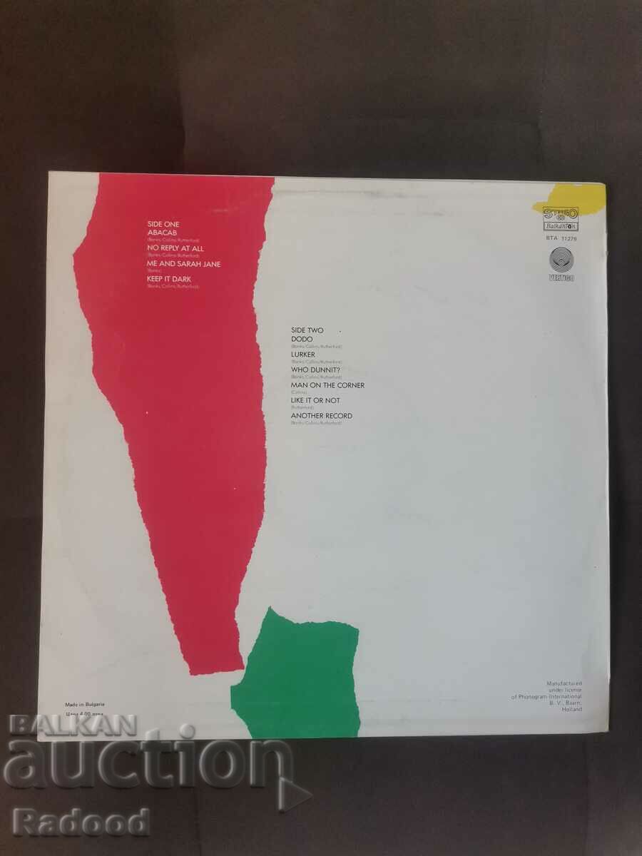 Genesis Abacob with price 20.00 BGN | € 10.23 Genesis Abacob with price 20.00 BGN | € 10.23