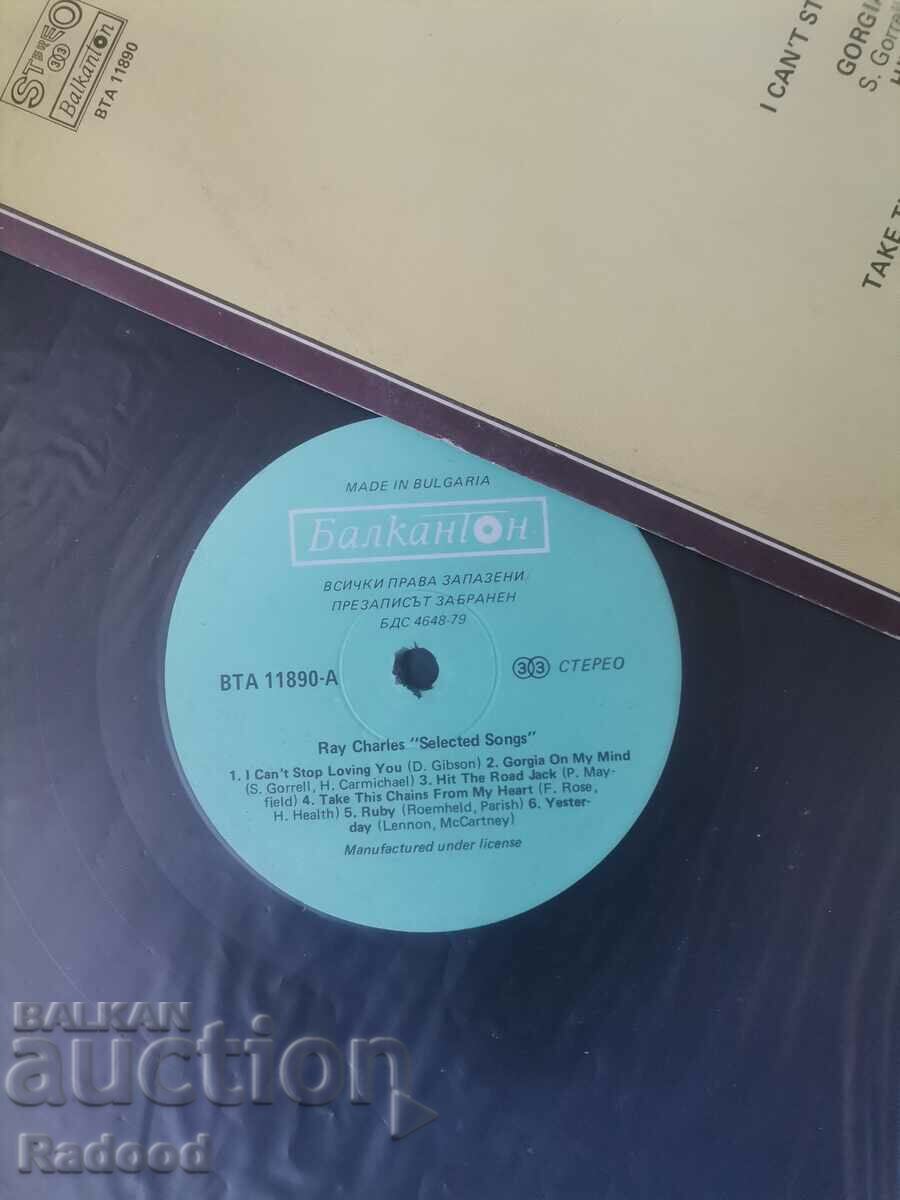 Auction  ROBBIE CHARLES