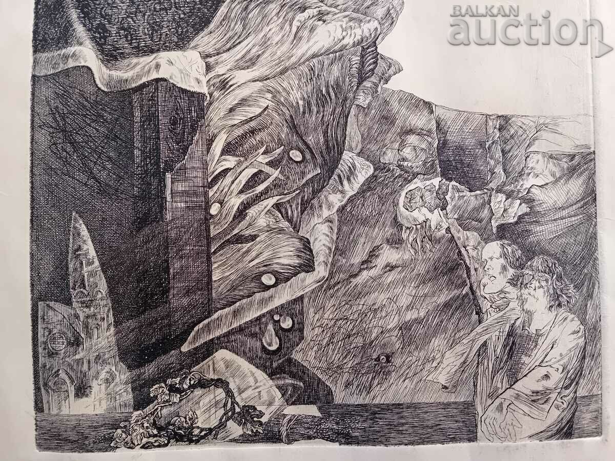 Delivery of vintage etching graphic lithograph needle framed with glass Delivery of vintage etching graphic lithograph needle framed with glass