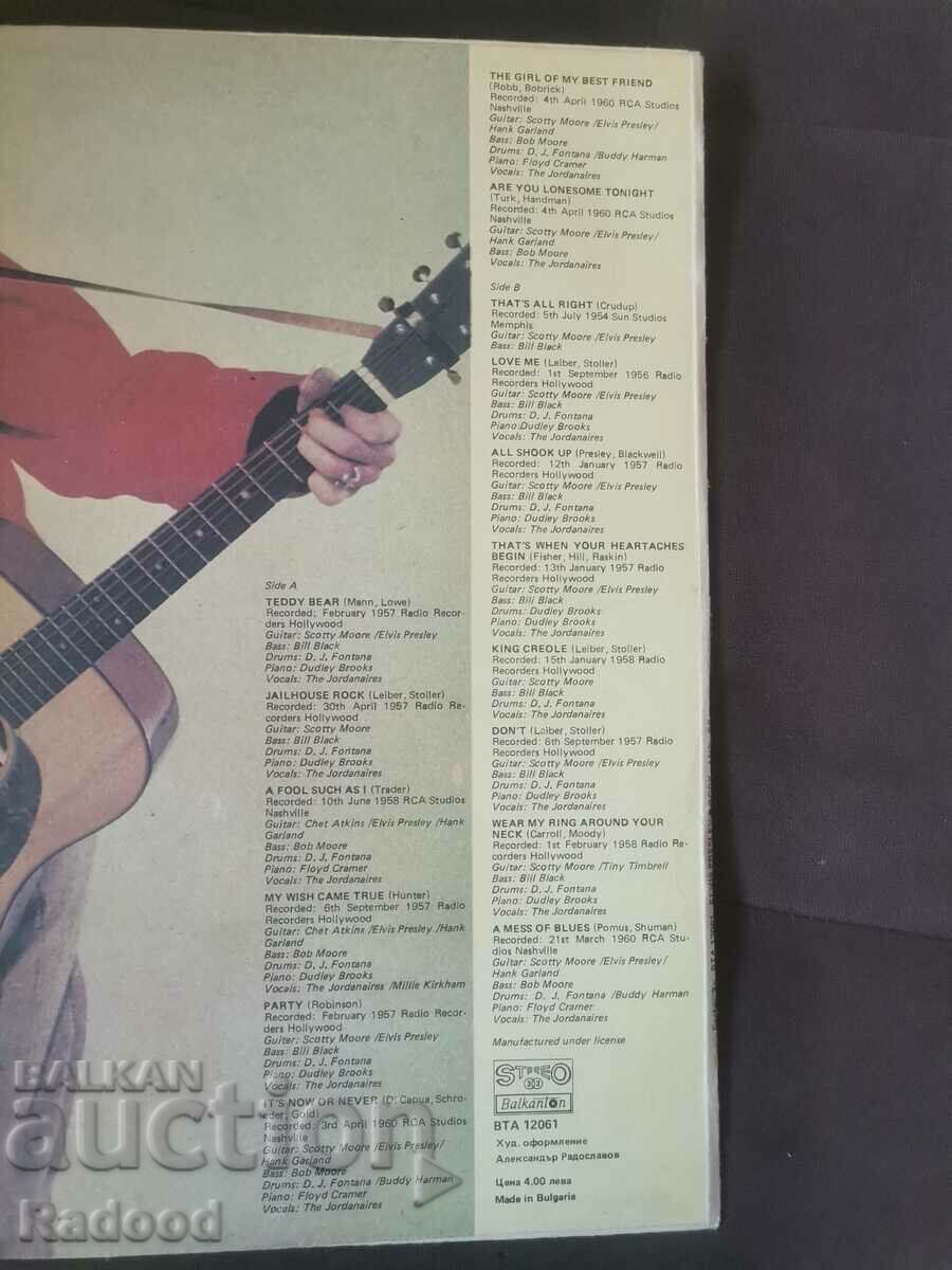 Auction ELVIS PRESLEY Auction ELVIS PRESLEY