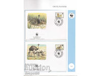1993. Uruguay. The Great Rhea. 4 envelopes.
