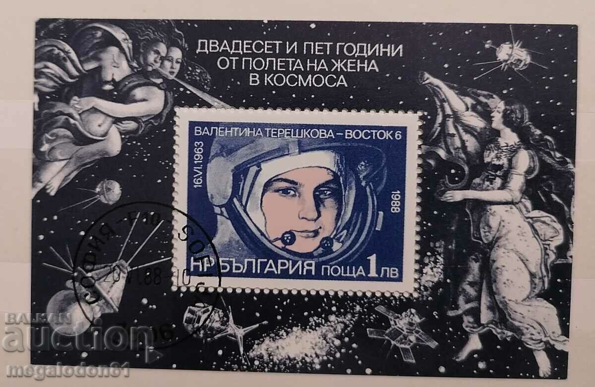Bulgaria - bloc Tereshkova, 1988, timbrat