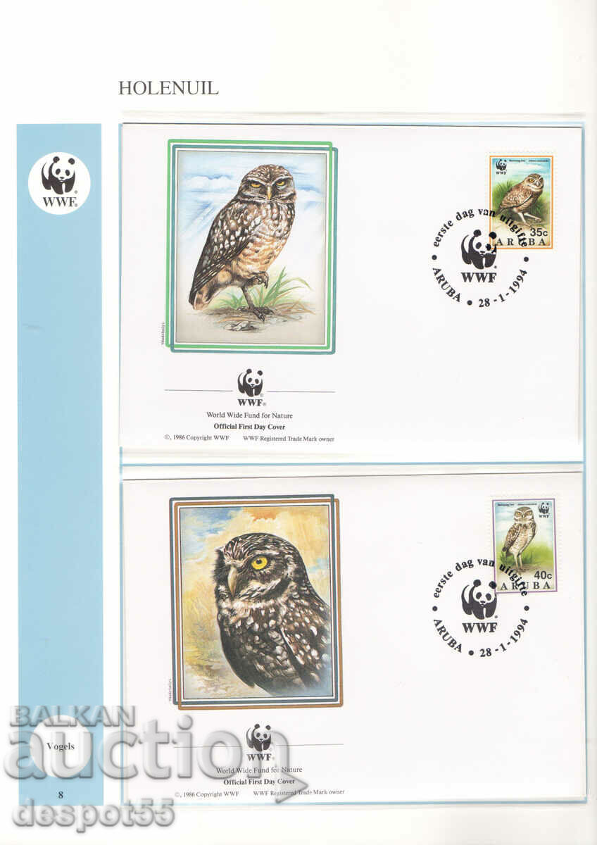 1994. Aruba. The burrowing owl. 4 envelopes. with price 6.50 BGN | € 3.32