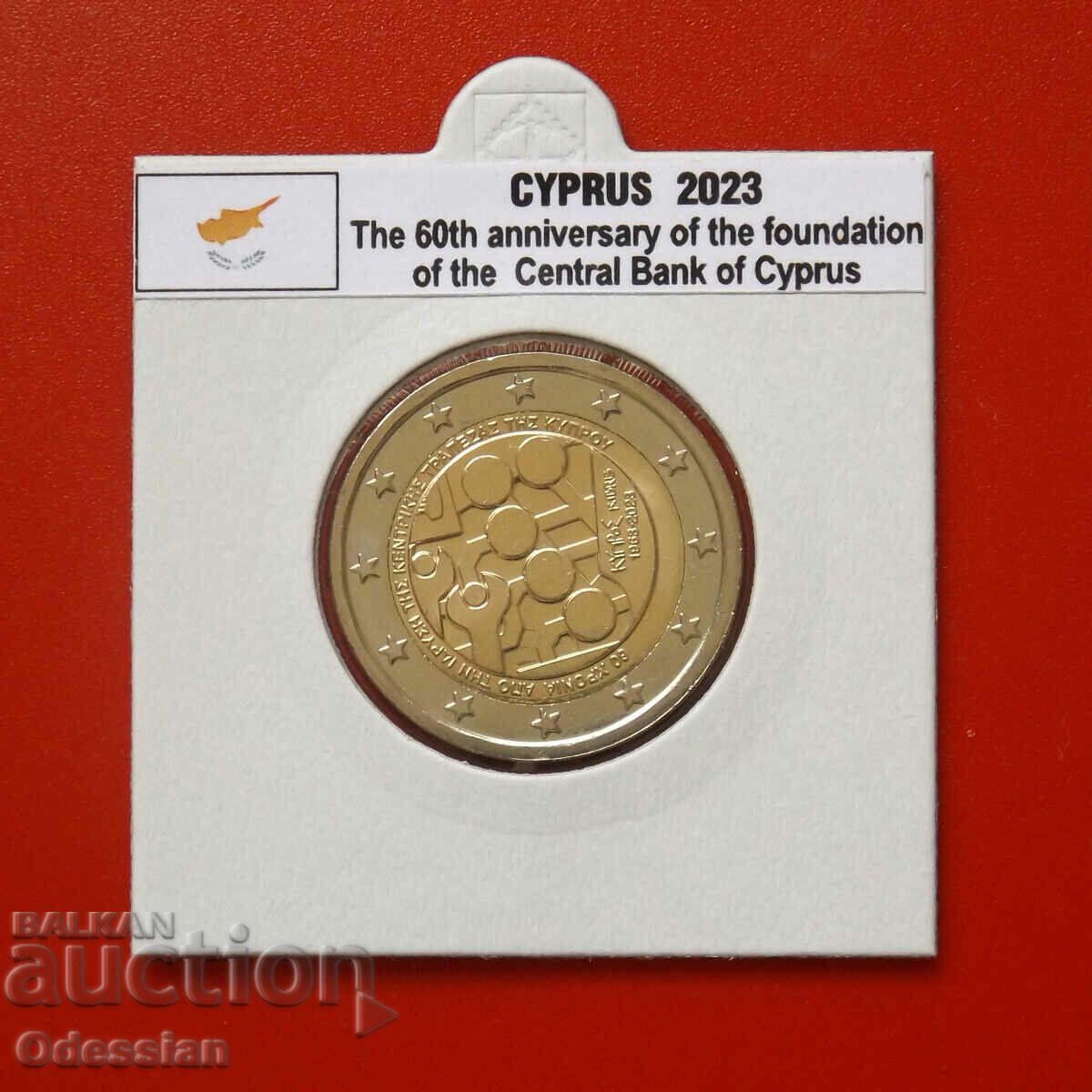 Cyprus • 60th anniversary of the central bank • 2 euro • 2023