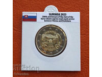 Словакия • 2 евро • Поща Виена-Братислава • 2023