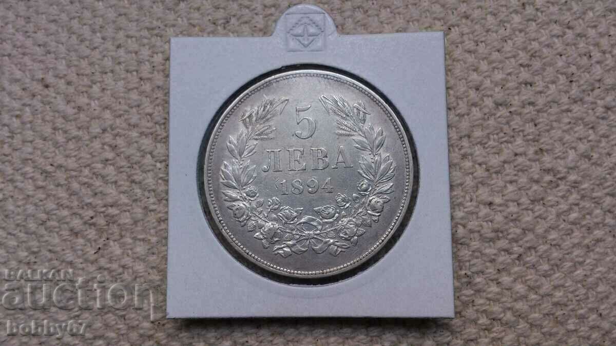 Silver coin of 5 leva 1894