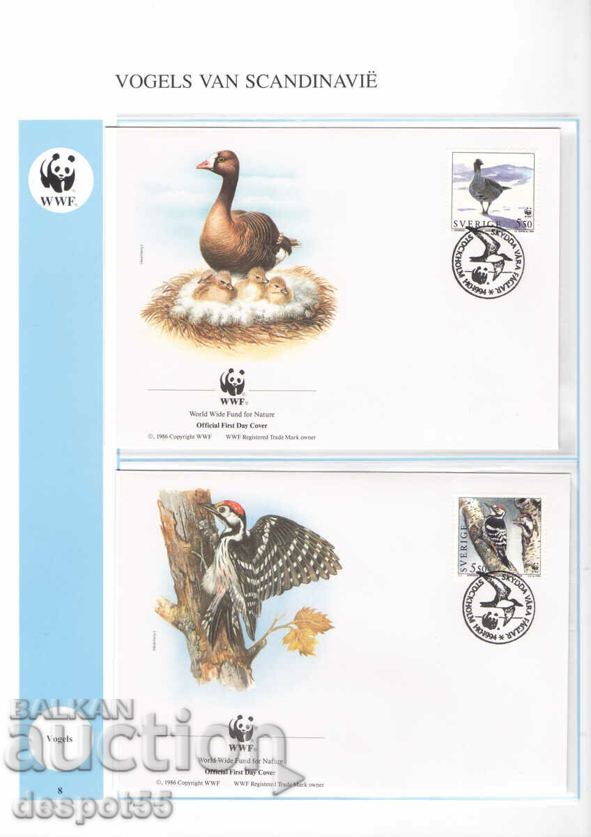 1994. Sweden. Birds. 4 envelopes. with price 8.50 BGN | € 4.35 1994. Sweden. Birds. 4 envelopes. with price 8.50 BGN | € 4.35