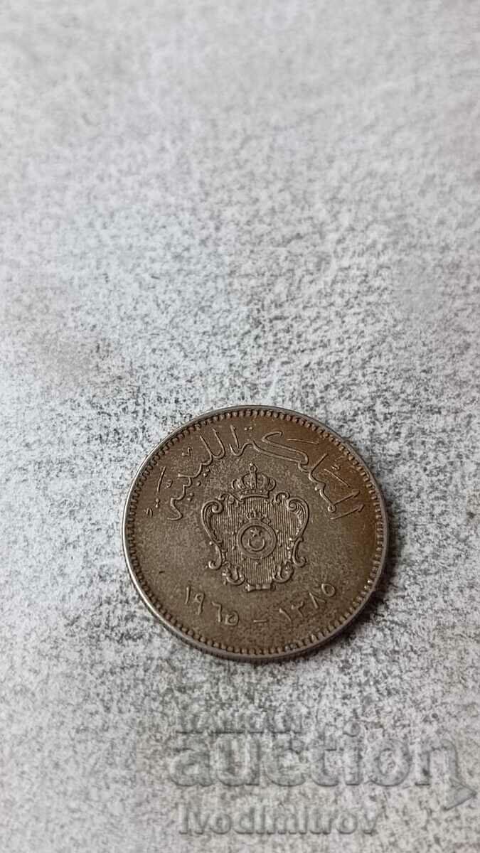 Libya 10 millimas 1965 with price 1.65 BGN | € 0.84 Libya 10 millimas 1965 with price 1.65 BGN | € 0.84