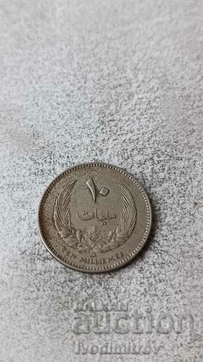 Libya 10 millimas 1965