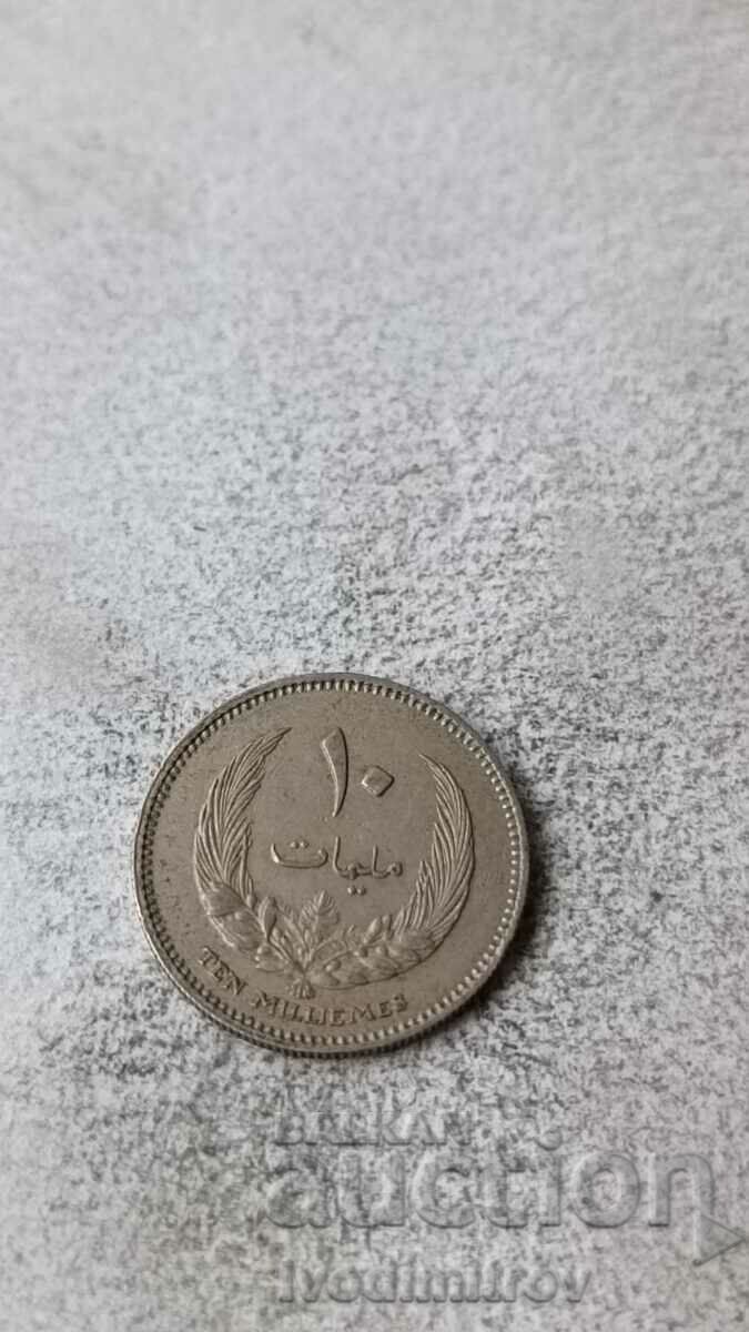Libya 10 millimas 1965