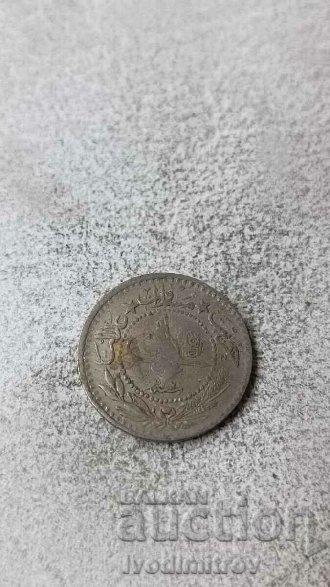 Ottoman Empire 10 money 1909 with price 1.45 BGN | € 0.74 Ottoman Empire 10 money 1909 with price 1.45 BGN | € 0.74