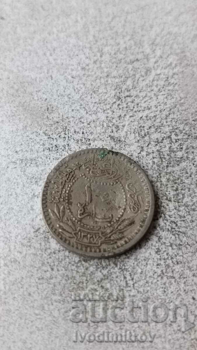 Ottoman Empire 10 money 1909
