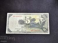 5 марки Германия 1948