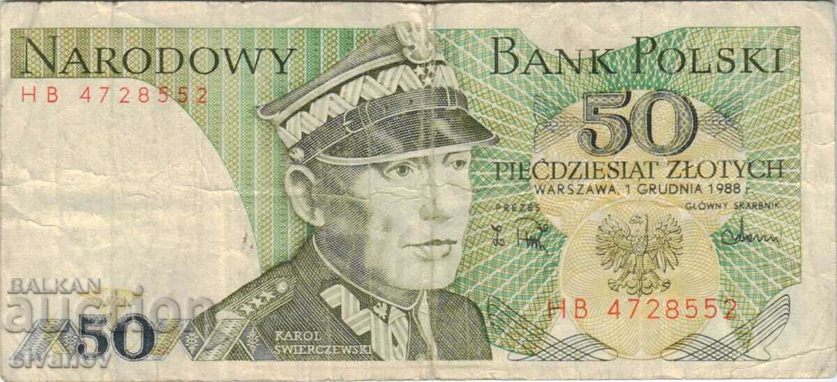 Poland 50 zloty 1988 banknote #5297 with price 0.99 BGN | € 0.51 Poland 50 zloty 1988 banknote #5297 with price 0.99 BGN | € 0.51