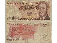 Полша 100 злоти 1979 година банкнота #5299