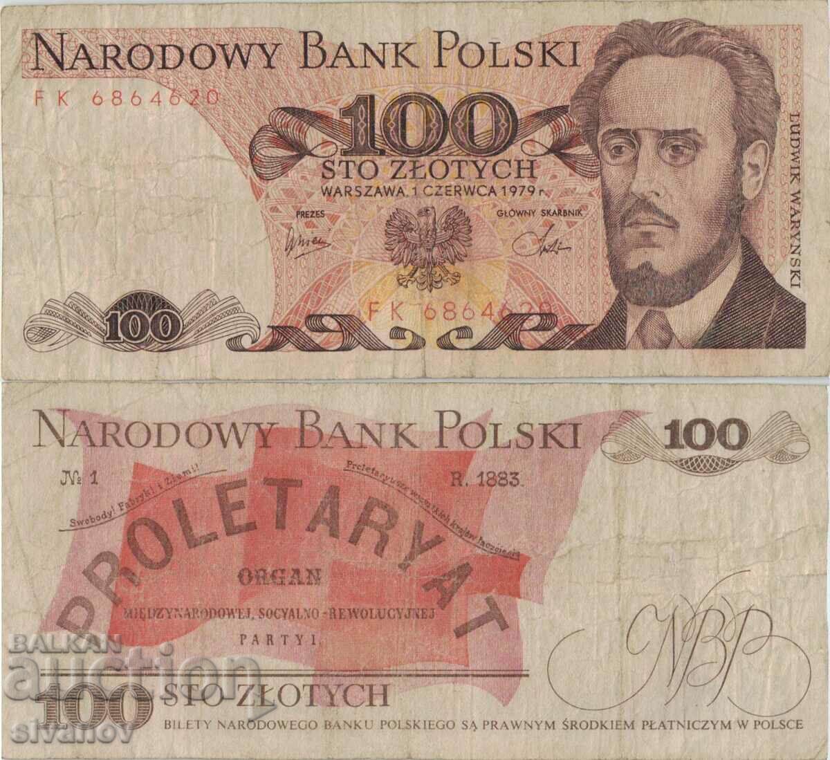 Poland 100 zloty 1979 banknote #5300