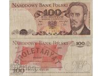 Poland 100 zloty 1979 banknote #5300