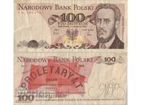 Полша 100 злоти 1982 година банкнота #5301