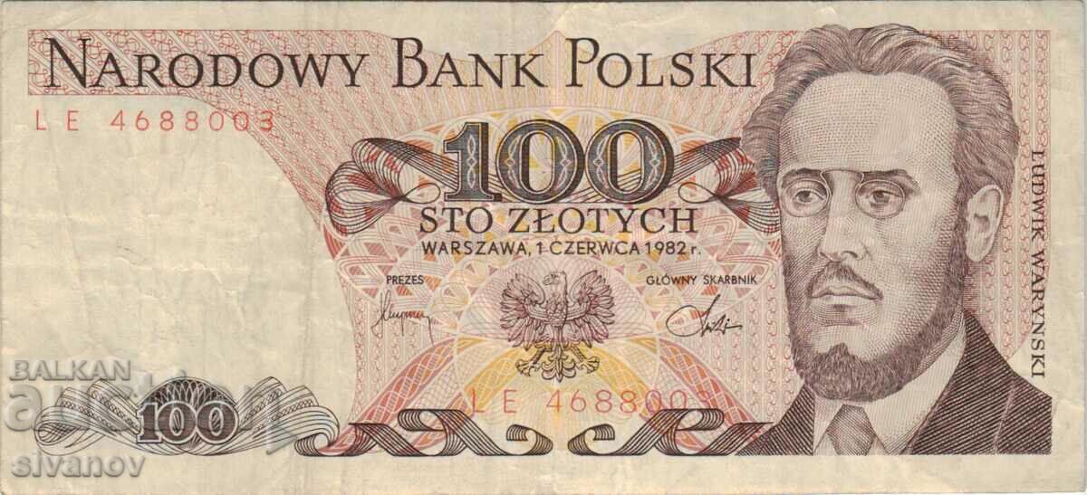 Poland 100 zloty 1982 banknote #5302 with price 1.49 BGN | € 0.76