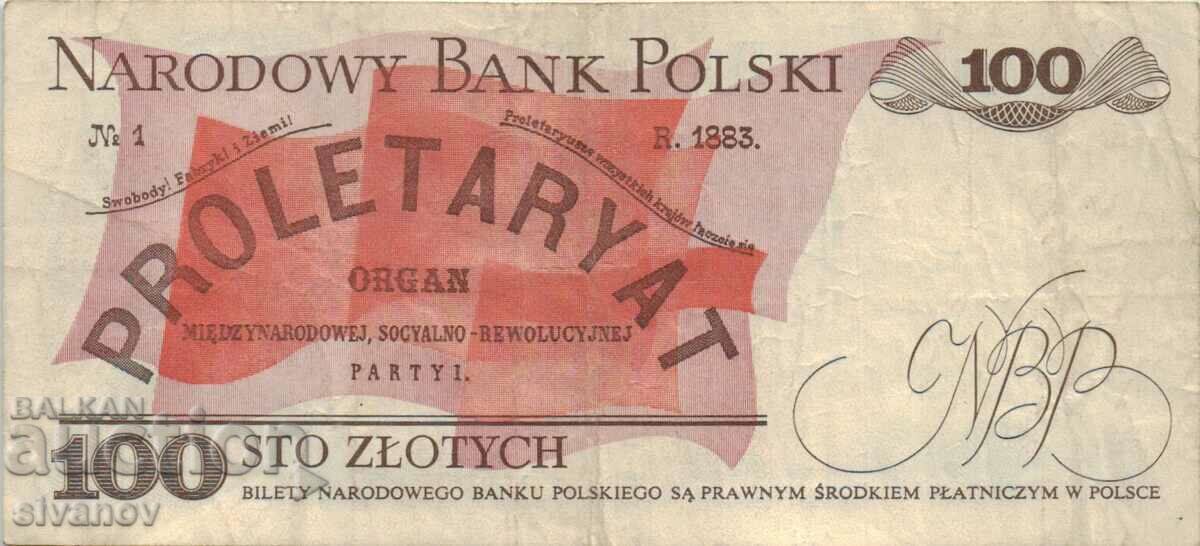 Auction  Poland 100 zloty 1982 banknote #5302
