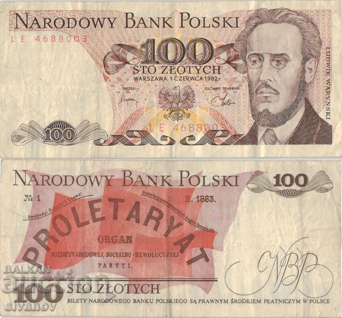 Poland 100 zloty 1982 banknote #5302