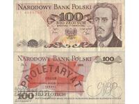 Poland 100 zloty 1982 banknote #5302