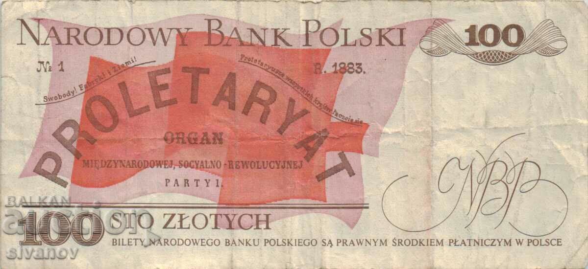 Auction Poland 100 zloty 1986 banknote #5303 Auction Poland 100 zloty 1986 banknote #5303